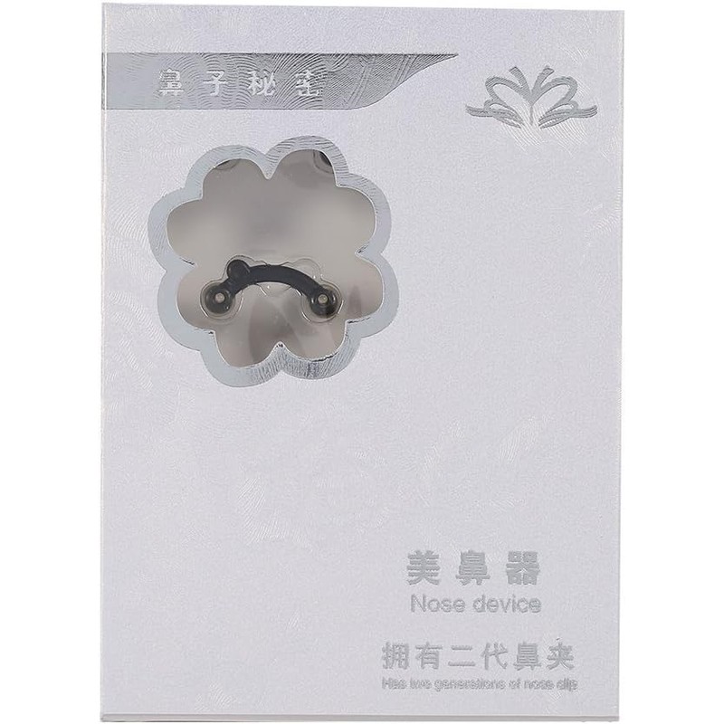 Clip para Levantar la Nariz, ANGGREK Nose Beauty Up Lifting