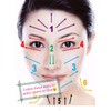 abarca [Taiwan] Barcar Cream Facial Anti-Wrinkle Remove Sunburn Reduce Face
