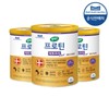 Selex Protein Lactose Free Plus 304g 3 cans / 셀렉스 프로틴 락토프리 플러스 304g 3캔