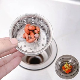 Kitchen Sink Drain Strainer Mesh Bag,Disposable Mesh Sink Strainer Bags for Collecting Kitchen Food Waste(100pcs) ﻿