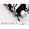 Plastic Bottle Cover, Cold and Insulated, Plastic Bottle Case, Water
