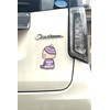 【Puppy POP】 Car Magnet Sticker BABY ON BOARD Baby is