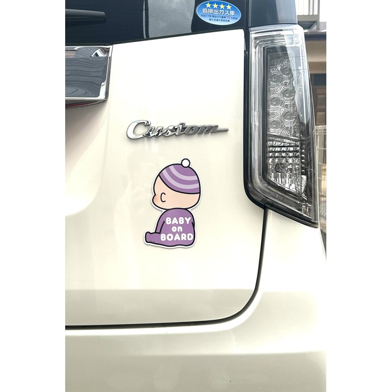 【Puppy POP】 Car Magnet Sticker BABY ON BOARD Baby is