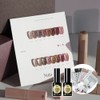 pov Fov Nuts 16-piece set reflective glitter magnetic gel /