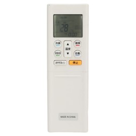 Air Conditioner Remote Control Replacement ABS Lightweight Remote Control for AR RFH2J AR RFD1J AR RFG1C AR RFE2C AR RFJ1C