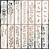 OOTSR 14pcs Plants Stencils and Templates For Painting, 11.8"x 3"