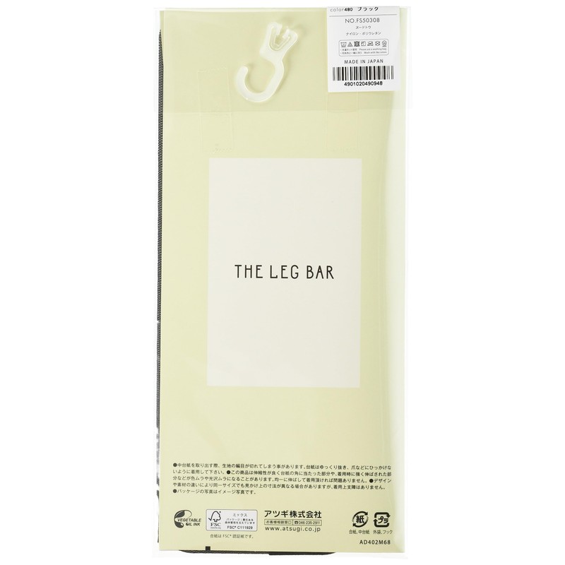 Atsugi FS50308 THE LEG BAR Women's Stockings, Compression Mesh Pattern,