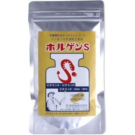 Yatsuname Eagi Oil Processed Food, Halogen S, 360 Tablets, 90 Day Supply