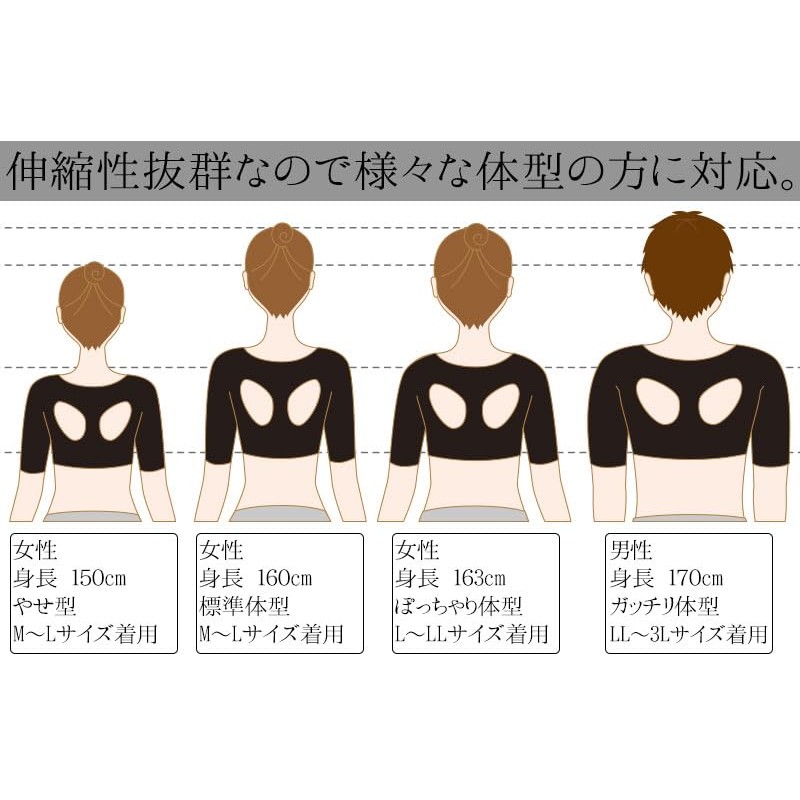 meidai Shogurakusan Beige M-L