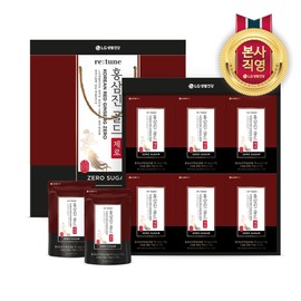 Retune Red Ginseng Gin Zero Gold 50ml 24 packs / 리튠 홍삼진 제로 골드 50ml 24포