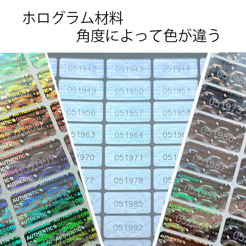 Anti-Counterfeit Labels, Hologram Labels, Tamper Receipts, Leave a Mark, VOID