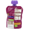 (3 PACK) - Ellas Kitchen - Smoothie Fruit - Purple