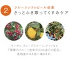 skinvill skinbill essence sheet mask 20ml x 4 packs