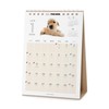 THE DOG Desktop Calendar 2026 [Golden Retriever]