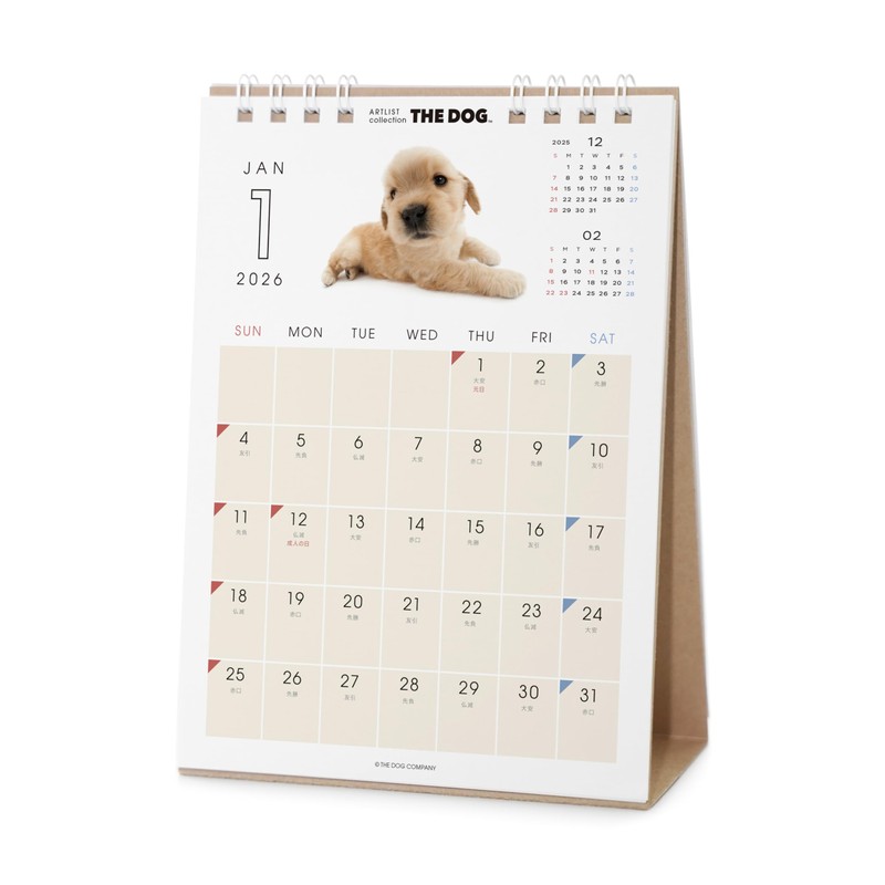 THE DOG Desktop Calendar 2026 [Golden Retriever]