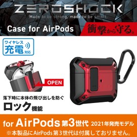 Elecom AVA-AP3ZEROLRD AirPods Case Cover for 3rd Generation (2021), Locking Function, Carabiner Included, Drop Prevention, Wireless Charging Compatible, Shock Absorption, Red
