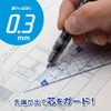 Zebra P-MAS85-N2-W DELGAD Mechanical Pencil, 0.3mm, White