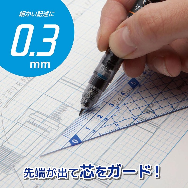 Zebra P-MAS85-N2-W DELGAD Mechanical Pencil, 0.3mm, White