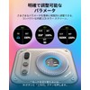 SmallRig Vibe P108 Pro RGB Video Light Photography Portable LED