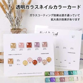 PAVIKE Nail Color Cards (Pack of 50) Nail Tools Color Chart Color Display Chart Transparent Color Display Nail Art Design Square
