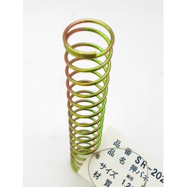 和気産業(Waki Sangyo) 鉄 押しバネ 工作 玩具 プラモデル 1.2×16×102mm SR-2024