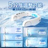 2025 Summer Innovation Neck Cooler, Neck Fan, Bladeless, Portable Fan,