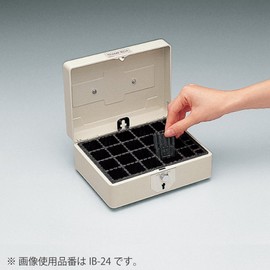 コクヨ スチール印箱 小 IB-25