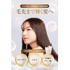 COCOIRO Beauty Salon Shampoo and Treatment Set, Salon Shampoo, Intensive