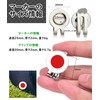 Golf Marker, Japanese Flag, Hinomaru, Magnetic, Cheering Goods, For Hats,