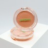 Peripera Clear Sunshine Cheek 4.2g / 페리페라 맑게 물든 선샤인
