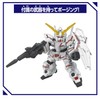Bandai Block Ross Unicorn Gundam (Destroy Mode)