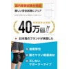 【Japanese Impact Test Clear】MoonWalk Protector Set for Kids/Adults, Wrist/Elbow/Knee 6-Piece