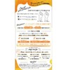 Pelican Soap, Personal Color, Facial Wash Soap, Yebe's Skin Soap,