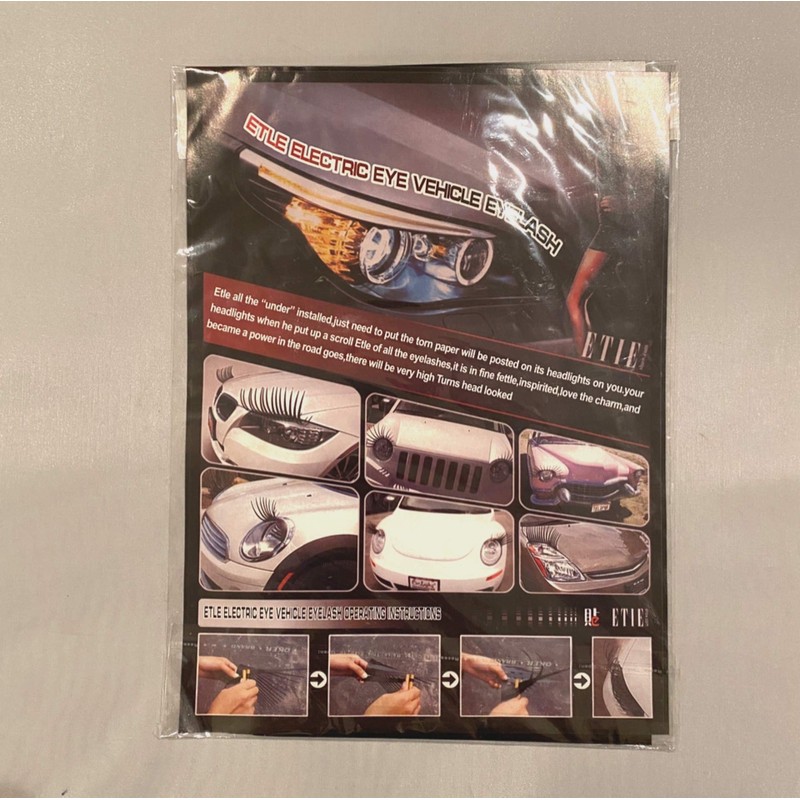 Headlight Eyelashes, Seal Type, Left and Right 1 Set (Suitable
