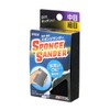 Takagi M&M Dry/Wet Sponge Sander, Medium/Fine