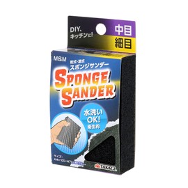 Takagi M&M Dry/Wet Sponge Sander, Medium/Fine
