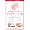 ANTEA ROLLER RICH Antair Roller Rich Serum