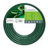 cellfast 10-007 Economic Garden Hose, Green, 1/2 Inch