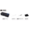 Shinwa Sokutei 70177 Sugar Meter, Refractive Type, 0-90%