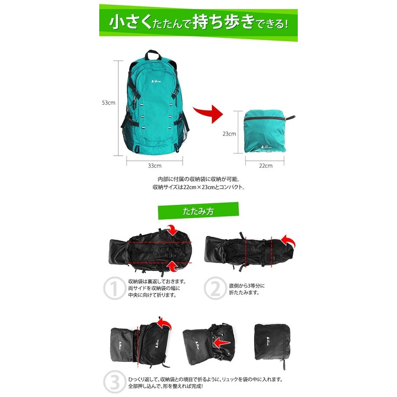 LAD WEATHER Backpack, Large Capacity 40L, Foldable and Convenient, Backpack,