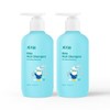1+1 Kids Ten Mildly Acidic Rice Biome Hypoallergenic Balancing Kids