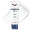 Eucerin UreaRepair 5% Urea Night Face Cream 50ml Night Cream