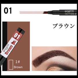 LIANGNISHI 4 Prong Eyebrow Pencil, Long Lasting and Fade-Resistant Multicolor Liquid Eyebrow Pencil 4 Prong Eyebrow Pencil, Natural Eyebrow Dye-01# Brown