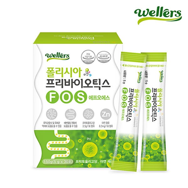 Wellers Polysia PrebioticsFOS/fructo-oligosaccharide 3500mg zinc 8.5mg (5g x 30 packets for 1 month)