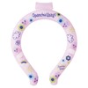 Skater NCL2-A Cooling Ring, Reusable Neck Cooler, Large Size, For