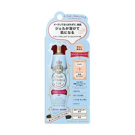 Majolica Majorca Nude Makeup Gel (For Active Girl) LB Light Bare Skin Color (SPF50, PA++++), 0.9 oz (25 g)