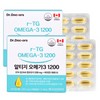 Dr. Doctors rTG Omega-3 1200 1,301.2mg 90 Capsules / 닥터닥터스