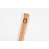 Yakusugi Chopsticks Premium 1 Pair of Chopsticks 9.1 inches (23