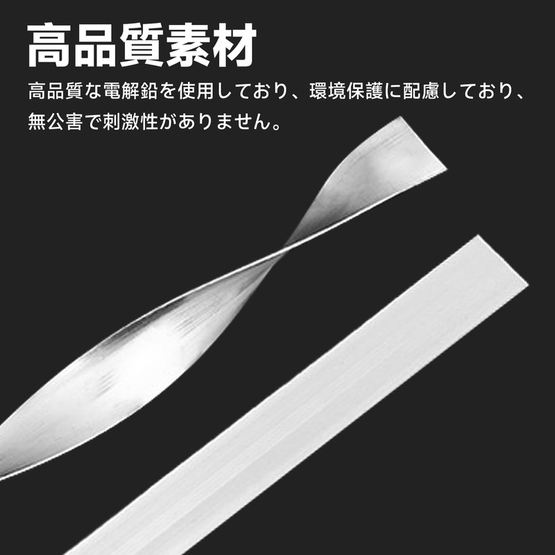 Fishing Board Weights Sheet Roll Soft Lead Strip Sinker Board