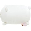 Sumikko Gurashi MF78801 Shirokuma Chubby Honyagurumi
